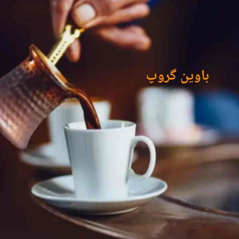 1779033220544.webp 1779033220544.webp
